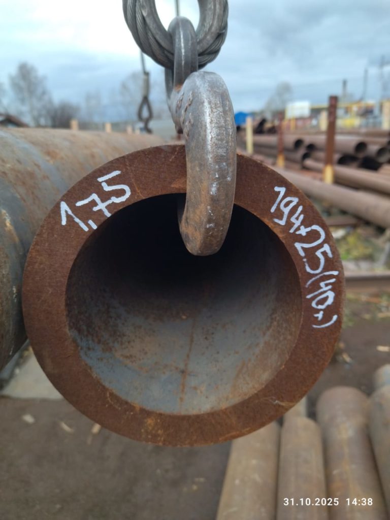 Труба бесшовная г/д 194х25 ст.40Х ГОСТ 8732 купить в Екатеринбурге