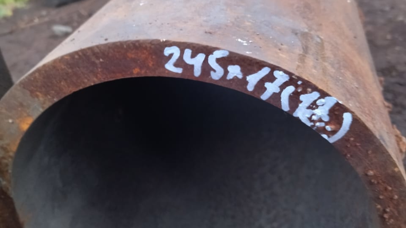 245х17(18) ст ну 2