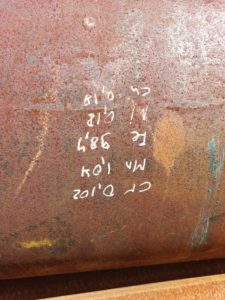 Труба бесшовная г/д 325х8 ст.20 ГОСТ 8732