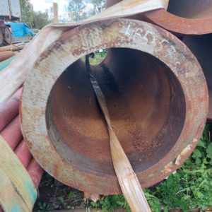 Купить трубу бесшовную г/д 465х56 (57) ст.15ГС ТУ 14-3Р-55-2001 в Екатеринбурге
