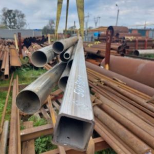 Труба нержавейка профильная 50х50х4,5 ст.AISI/TP 304/304l купить в Екатеринбурге